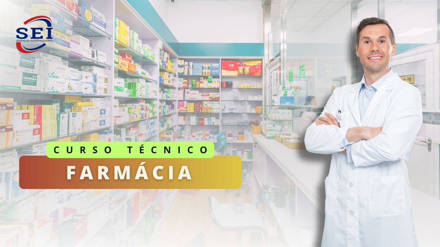 Leia mais sobre o artigo Técnico em Farmácia